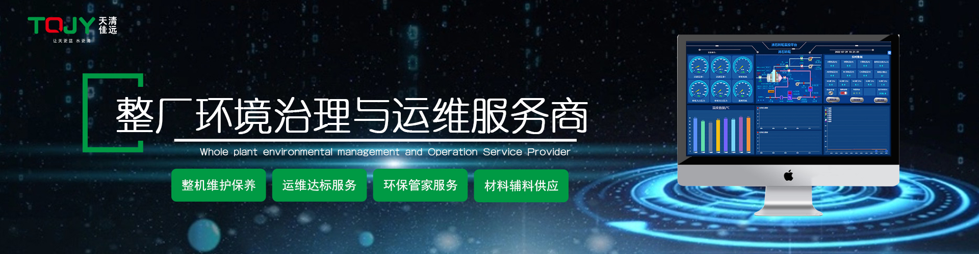 http://capsulebed.com.cn/feishizhuantongytj/